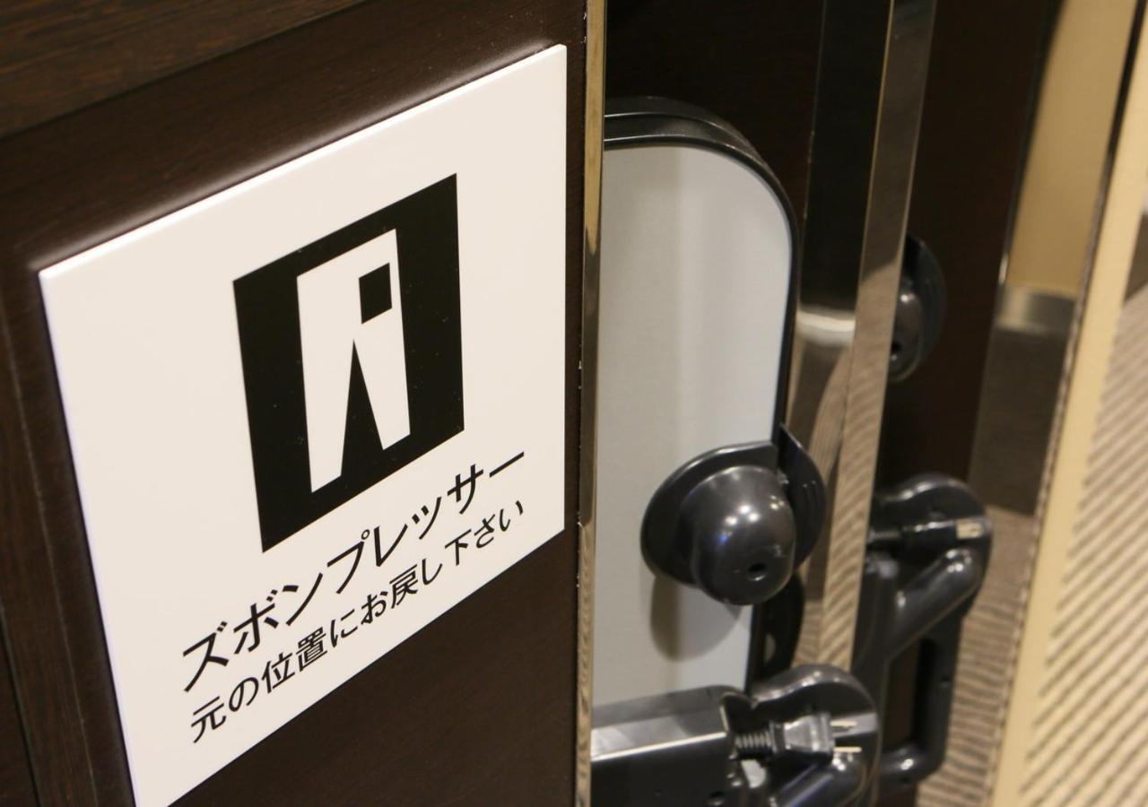 御堂筋本东站apa酒店 大阪 外观 照片