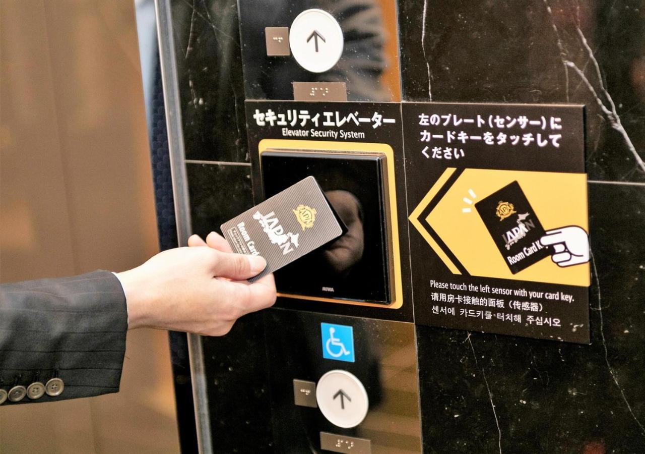 御堂筋本东站apa酒店 大阪 外观 照片