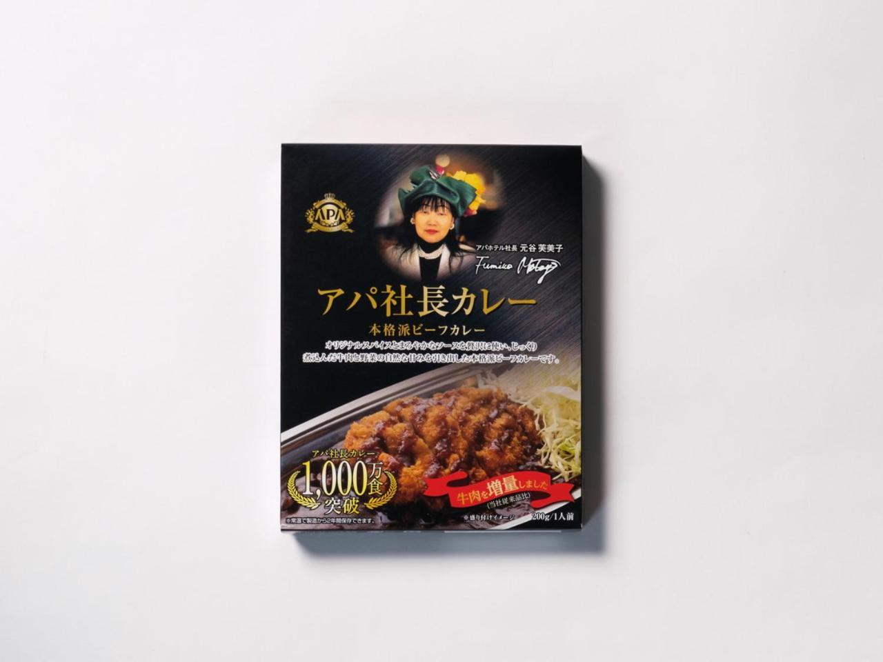 御堂筋本东站apa酒店 大阪 外观 照片